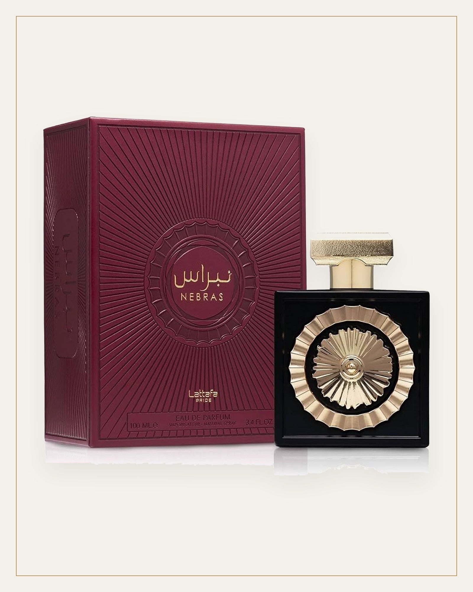 Frasco y estuche de Lattafa Nebras Eau de Parfum sobre fondo arena