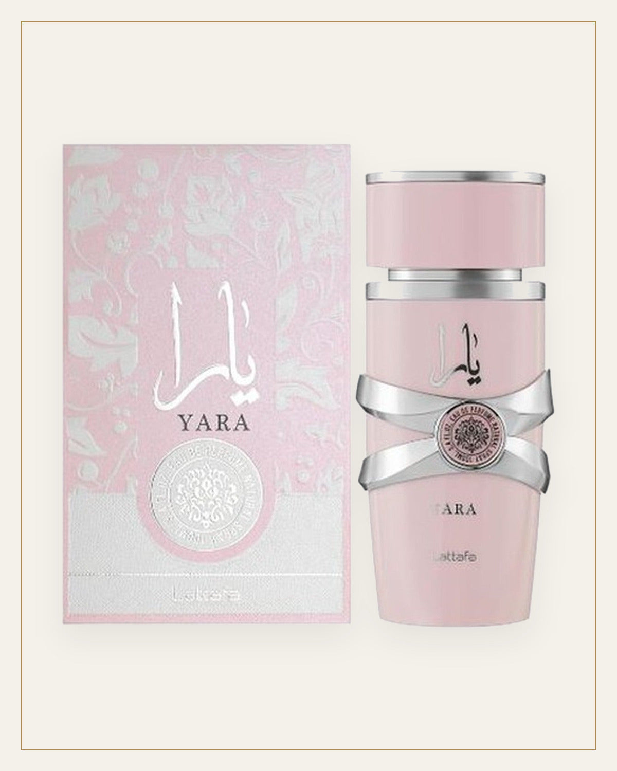 Perfumes árabes de mujer
