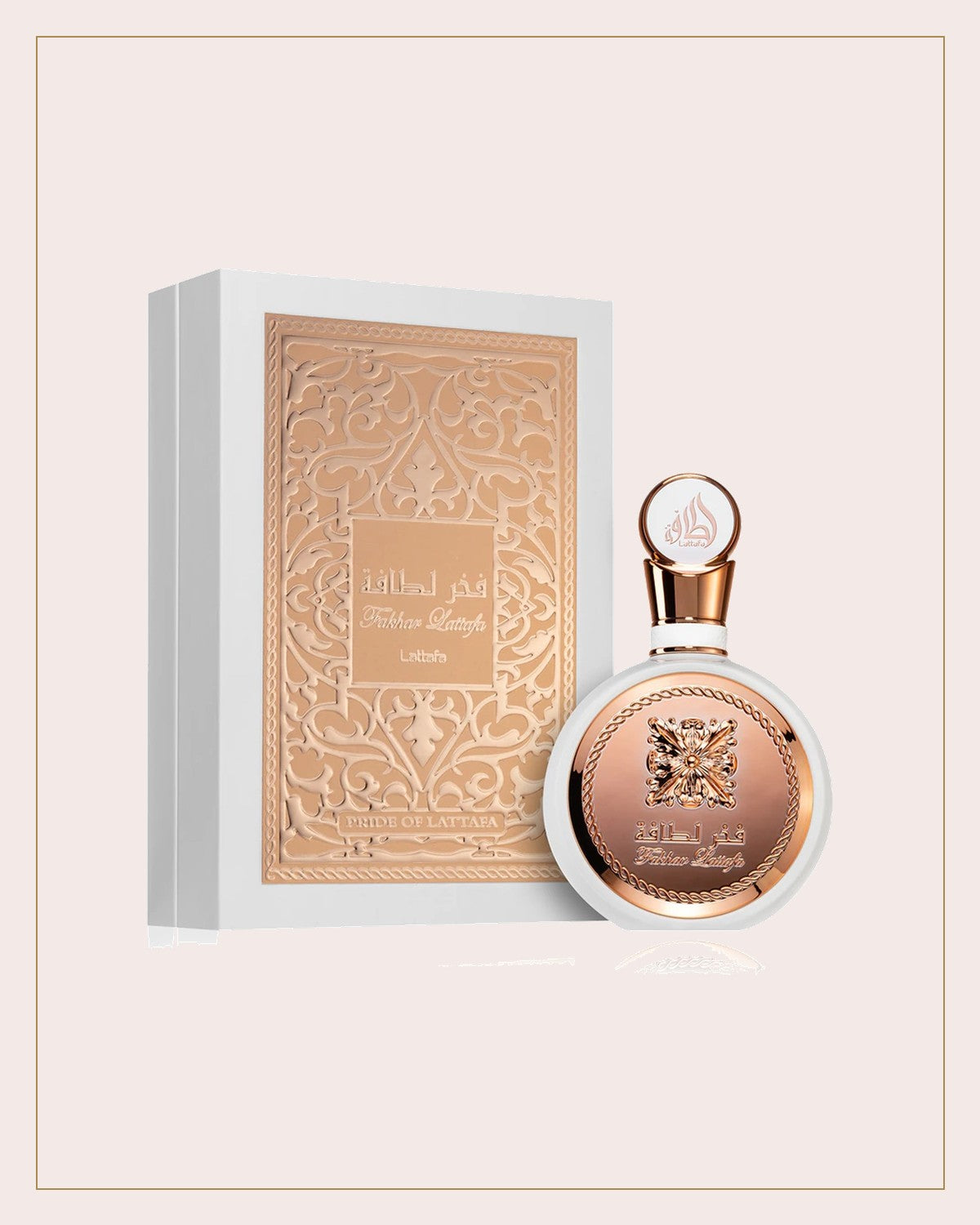 Perfumes árabes florales — JORMOUSS
