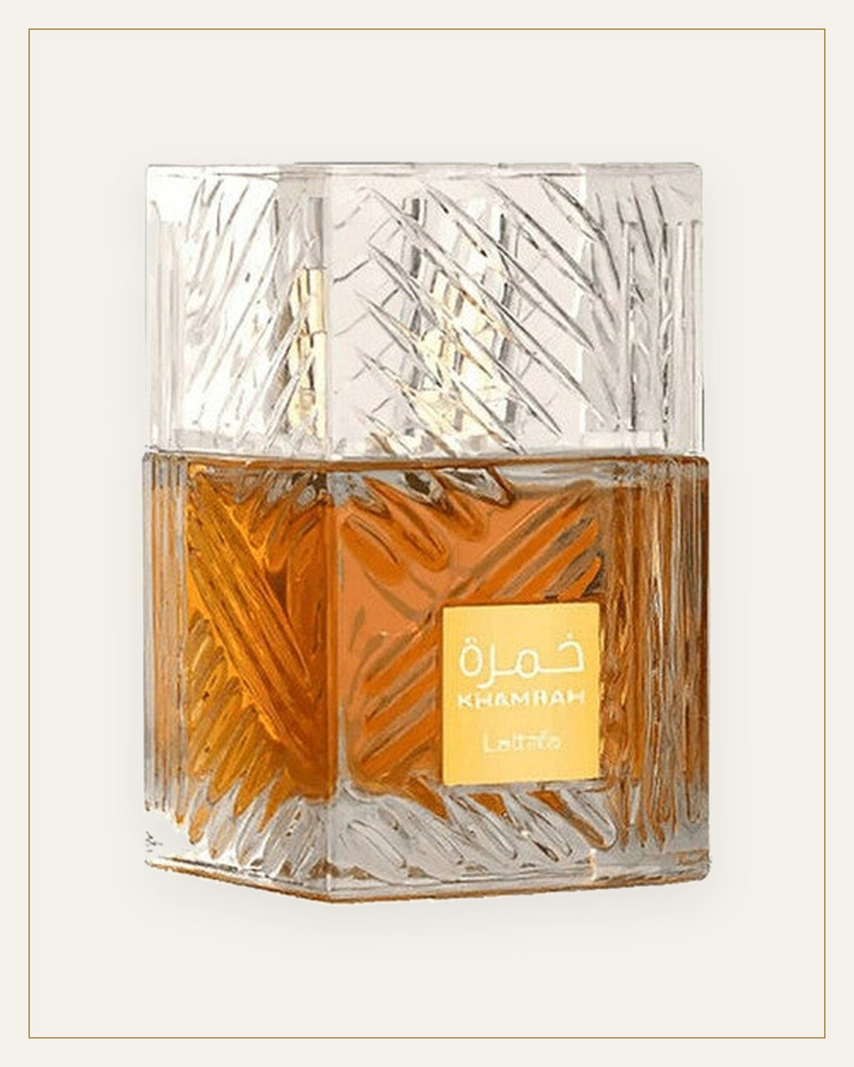 Perfumes árabes de hombre